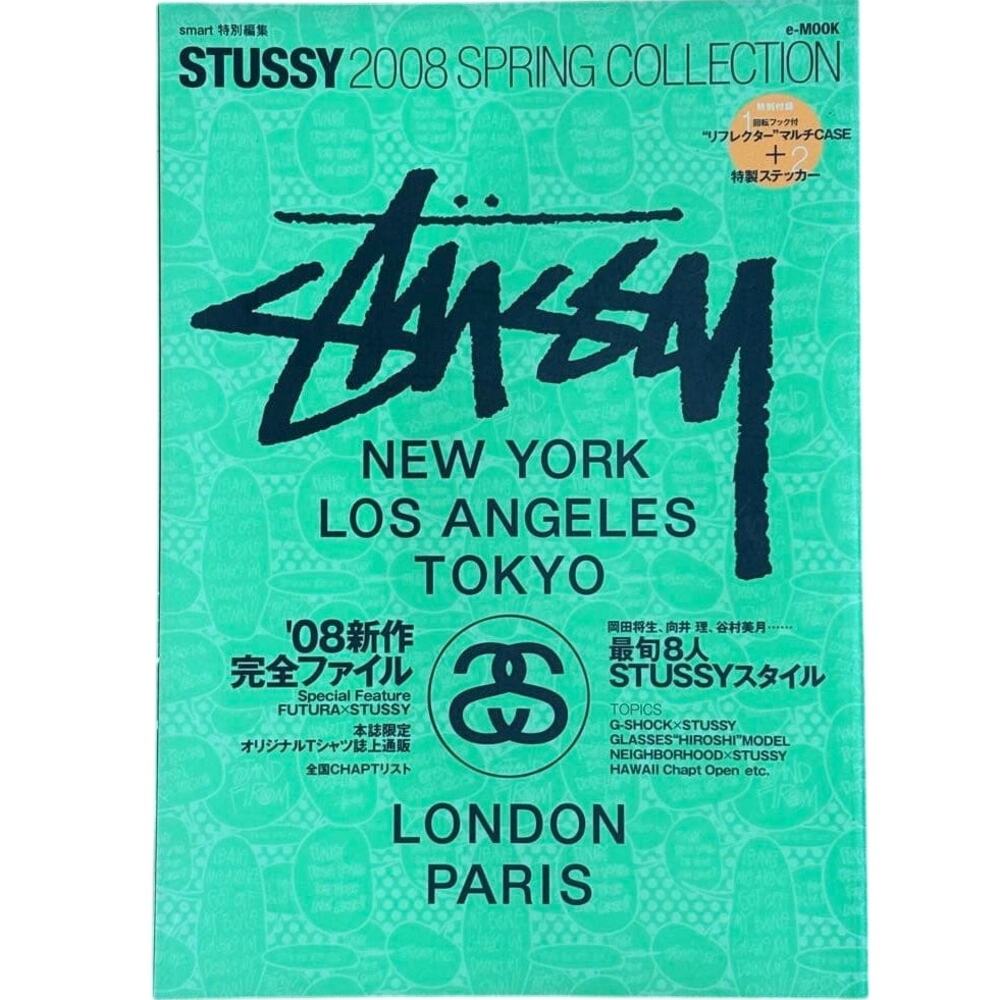 Stussy Spring style 2008 collection book